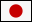 japanese