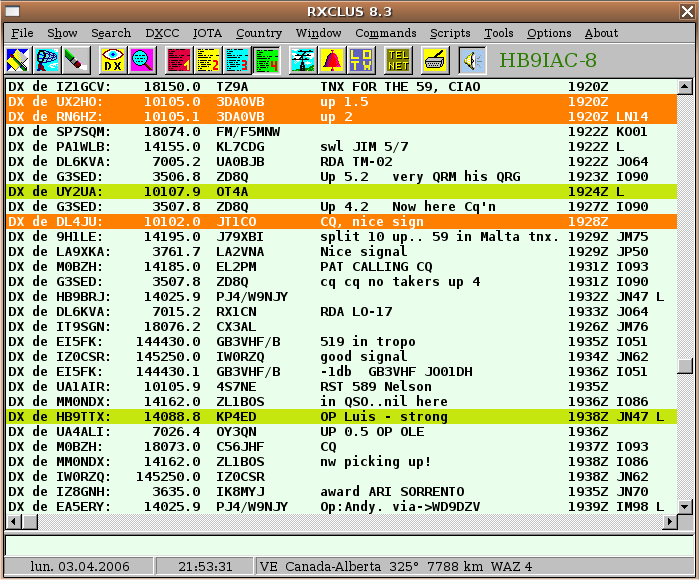 Main window in Ubuntu